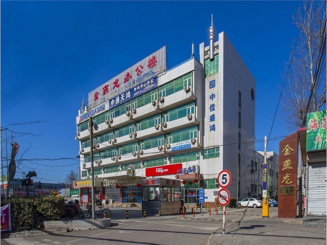 楚雄专业做项目评估报告编写