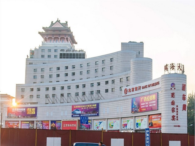 重庆成人被哪种好